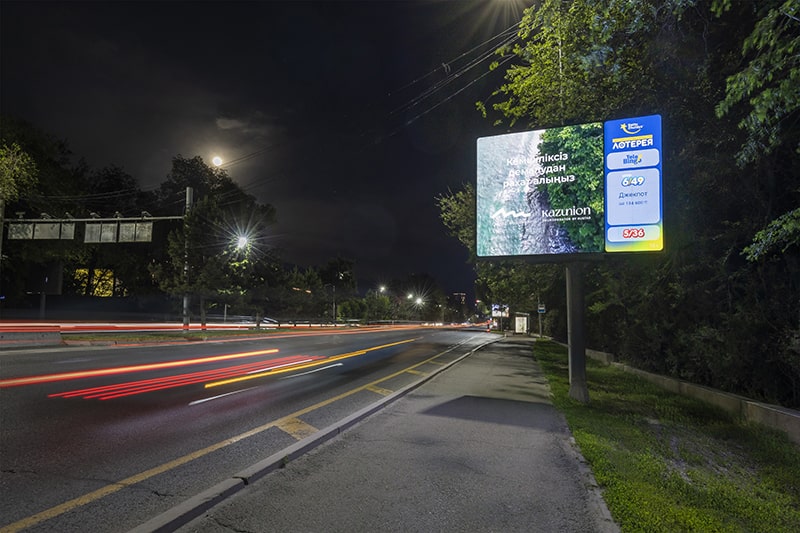 Цифровой билборд с рекламой на улице города в Казахстане — 6